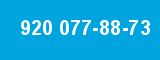 920 077-88-73